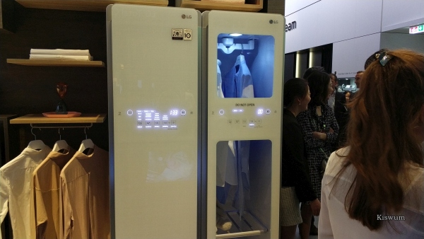 https://www.kiswum.com/wp-content/uploads/IFA_2017/IMG_20170901_111600-Small.jpg https://www.kiswum.com/wp-content/uploads/IFA_2017/IMG_20170901_111600-Small.jpg