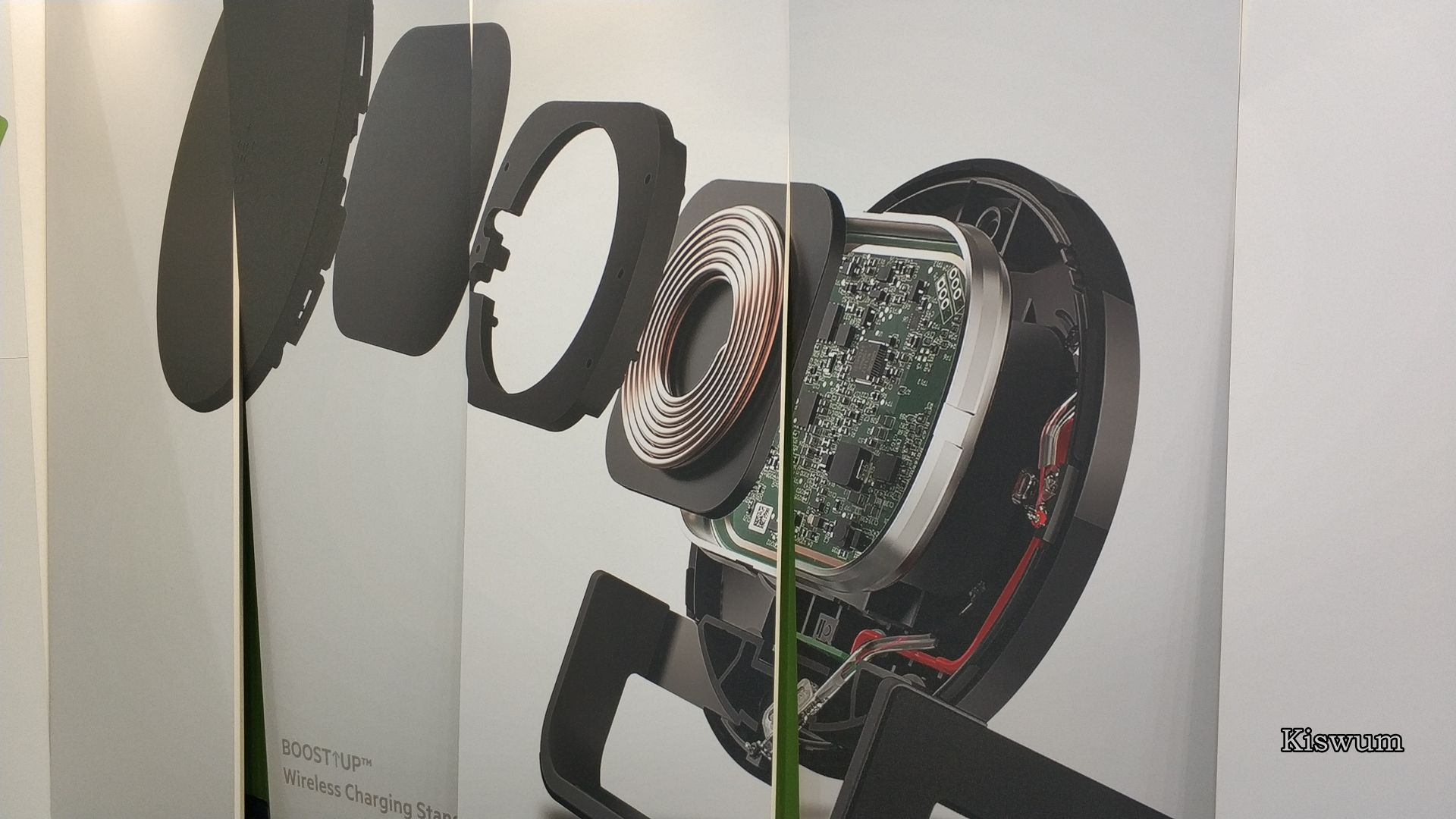 https://www.kiswum.com/wp-content/uploads/IFA_2018/IMG_20180901_100250.jpg https://www.kiswum.com/wp-content/uploads/IFA_2018/IMG_20180901_100250.jpg