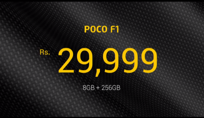 https://www.kiswum.com/wp-content/uploads/Pocophone_F1/F1_14-Small.png https://www.kiswum.com/wp-content/uploads/Pocophone_F1/F1_14-Small.png