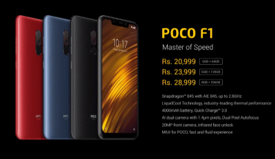 https://www.kiswum.com/wp-content/uploads/Pocophone_F1/F1_17-Small.png https://www.kiswum.com/wp-content/uploads/Pocophone_F1/F1_17-Small.png