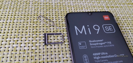 https://www.kiswum.com/wp-content/uploads/Xiaomi_Mi9SE/IMG_20190417_162051-Small.jpg https://www.kiswum.com/wp-content/uploads/Xiaomi_Mi9SE/IMG_20190417_162051-Small.jpg